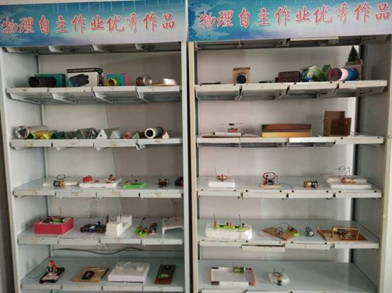 IMG20160111152828.jpg