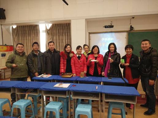 IMG20160111145933.jpg