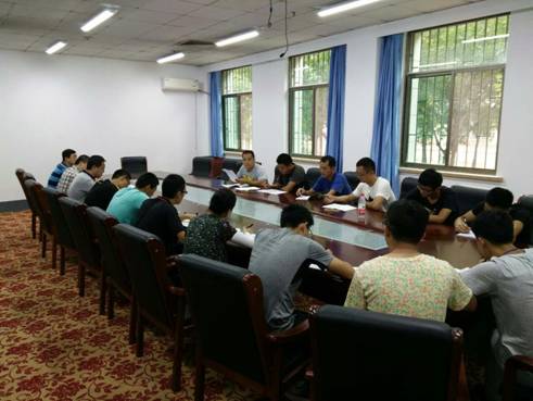 体育组教研会2